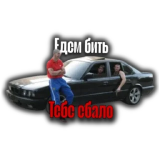 Video sticker 😠 @f1owedyy  <-- мой ТГК, подписочка❤‍🔥