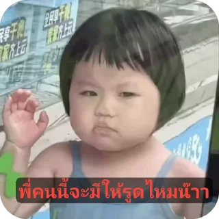 Video sticker 🥰 MONKEY CRAZY
