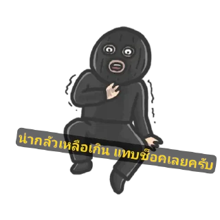 Telegram sticker ⭐ MONKEY CRAZY