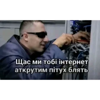 Video sticker 👍 Стики на все случаи жизни 2