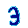 Sticker 🔵 Nothing by @Murashkie_Emoji