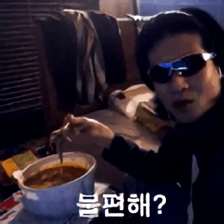 Video sticker 🍞 랄로콘 by @KiyoBot_bot