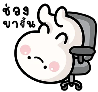 Telegram sticker ⭐ @nammo1997