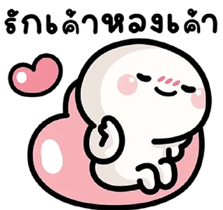 Video sticker ⭐ @nammo1997