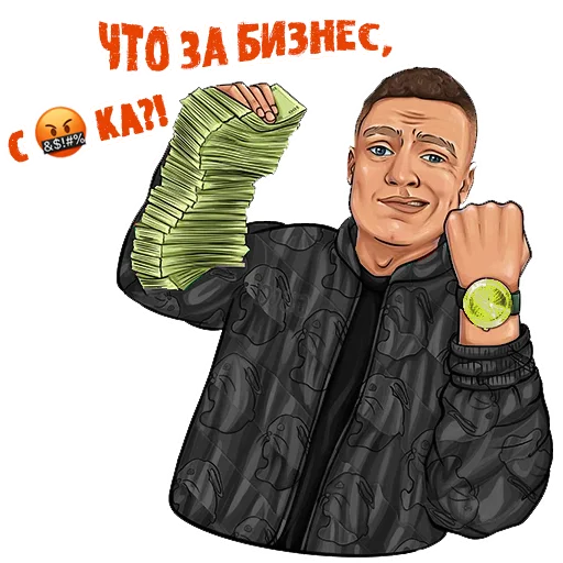 Телеграм стикер 🤑 MELLSTROY | @Premium_Emojis_Telegram @tweenklehand
