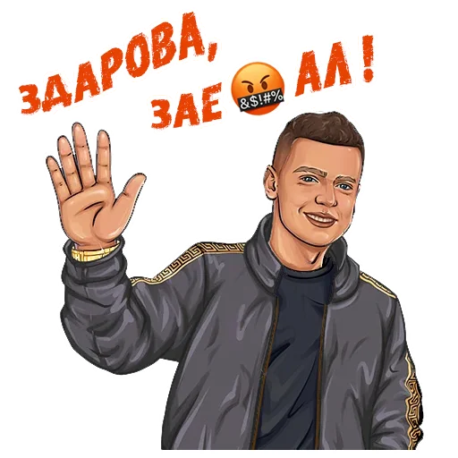 Sticker 👋 MELLSTROY | @Premium_Emojis_Telegram @tweenklehand