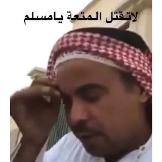 Video sticker 😐 ئلحزين