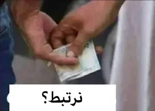 Video sticker 🌷 سـمـر١٤٢٤