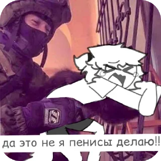 Telegram sticker 🍆 EBAT, STIKERS OT SHIRU?!?