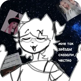 Video sticker 🪐 EBAT, STIKERS OT SHIRU?!?