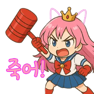 Video sticker 🤬 RIRI