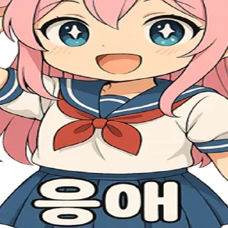 Telegram stiker 😀 RIRI
