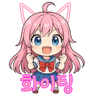 Telegram sticker 😚 RIRI