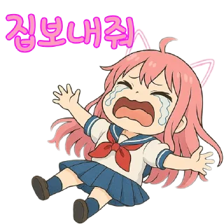 Телеграм стикер 😵‍💫 RIRI