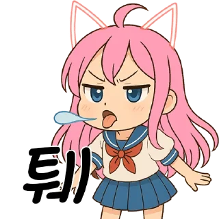 Video sticker 😒 RIRI