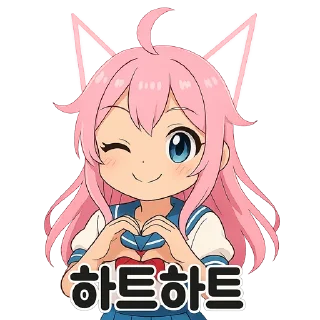Telegram stiker 😍 RIRI