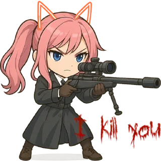 Telegram sticker ☠️ RIRI