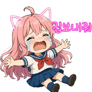 Video sticker 😵‍💫 RIRI