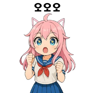 Telegram stiker 😁 RIRI