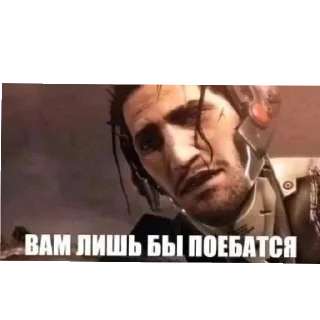 Telegram sticker 👄 Arlecchino Solo