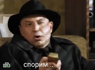 Video sticker 🌟 (сериал пес) :: @fStikBot