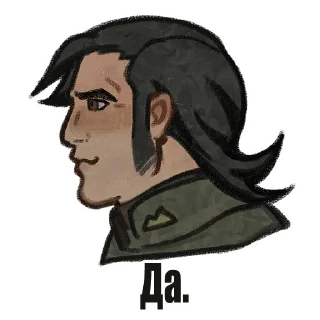 Telegram stiker 📈 Сильверхезер пак