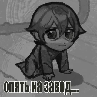 Telegram stiker 😰 Сильверхезер пак