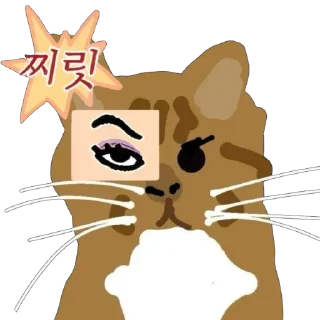 Telegram sticker 🫥 moneygrid @shim_sing