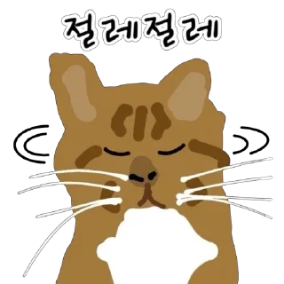 Telegram sticker 🫥 moneygrid @shim_sing