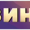 Sticker 🤩 CKVIRT.BIZ @TgEmodziBot