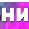 Sticker ❗️ CKVIRT.BIZ @TgEmodziBot