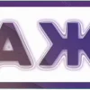 Sticker 😉 CKVIRT.BIZ @TgEmodziBot