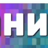 Sticker ❗️ CKVIRT.BIZ @TgEmodziBot
