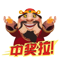 Sticker 😩 业务： @koeee  图标 @tiez0