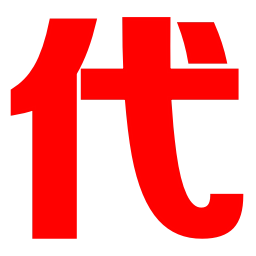 Sticker 🫣 业务： @koeee  ...