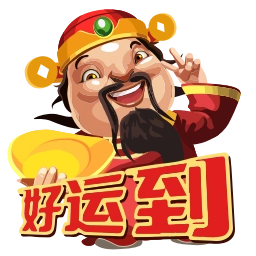 Sticker ☹️ 业务： @koeee  图标 @tiez0