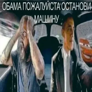 Video sticker 😍 Масый сок