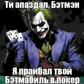 Video sticker 💋 Масый сок