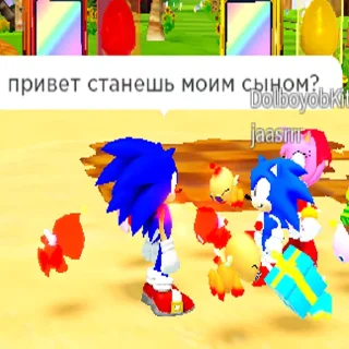 Video sticker 👨‍👩‍👦 БЕШАНЫЙ СОНИК СПИД СИМУЛЯТОР