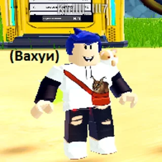 Telegram stiker 😰 БЕШАНЫЙ СОНИК СПИД СИМУЛЯТОР