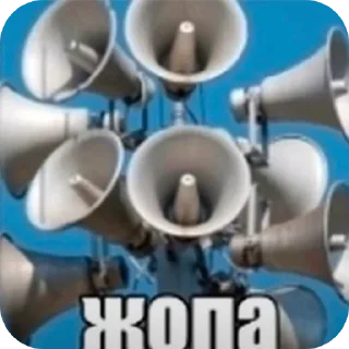 Video sticker 🚀 Рак ➡️ @Ctikerubot