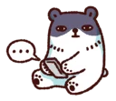 Telegram sticker 😱 Bac Bac's Diary
