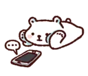 Telegram sticker 💬 Bac Bac's Diary
