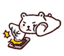 Telegram sticker 😠 Bac Bac's Diary