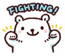 Telegram sticker 🎊 Bac Bac's Diary