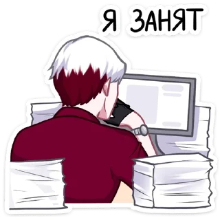 Video sticker 🤯 Виктор (@TgSticker)