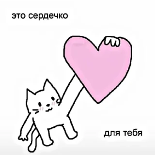 Video sticker ❤️ ухожу в @undback