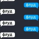 Telegram sticker 🤪 ¯\_(ツ)_/¯ @artemetras_stuff