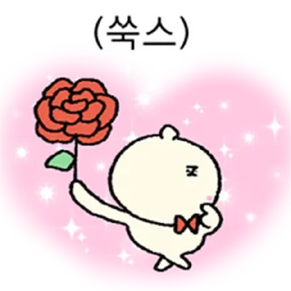 Telegram sticker ⭐ 요즘햄찌 3 @moe_sticker_bot