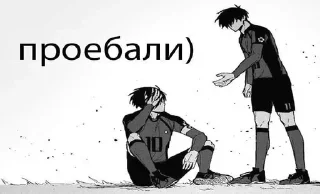 Video sticker 🌟 Больше стиков тут: @stikery4